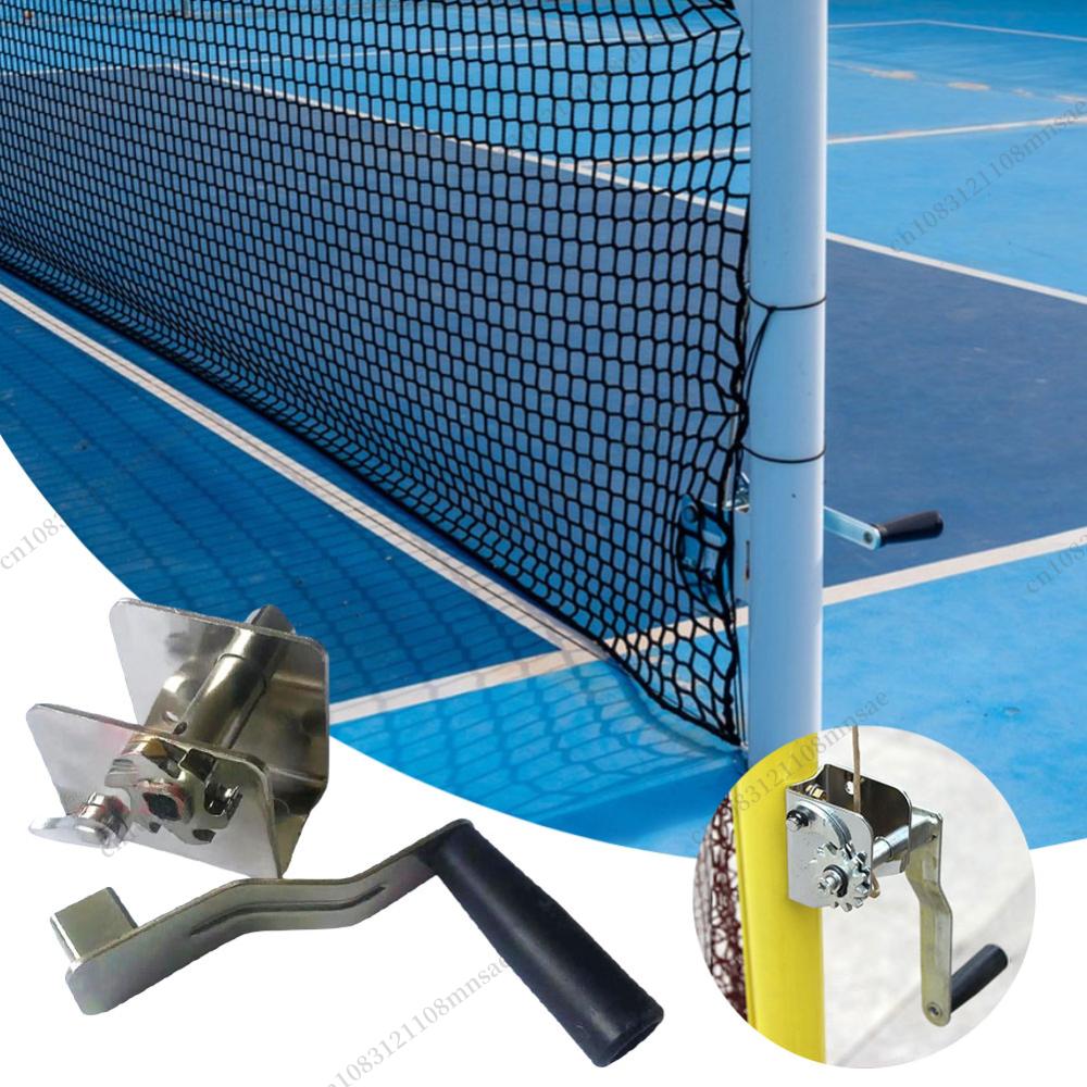Sports Equipment Badminton - Equipo de entrenamiento tensor de red