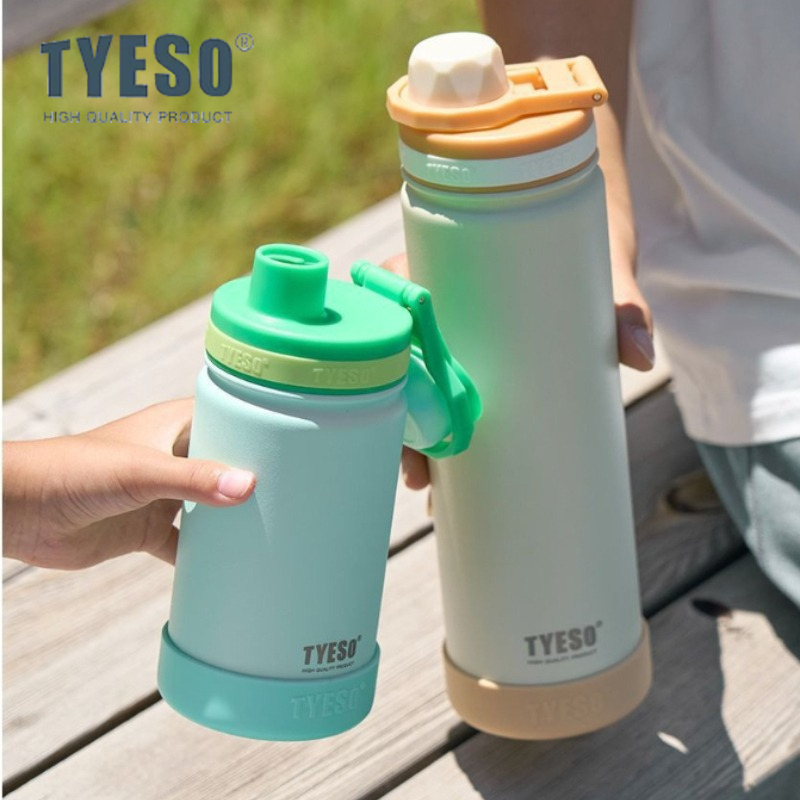 Sports Equipment 5 Years Old - Botella Térmica Deportiva TYESO de 420/600/750
