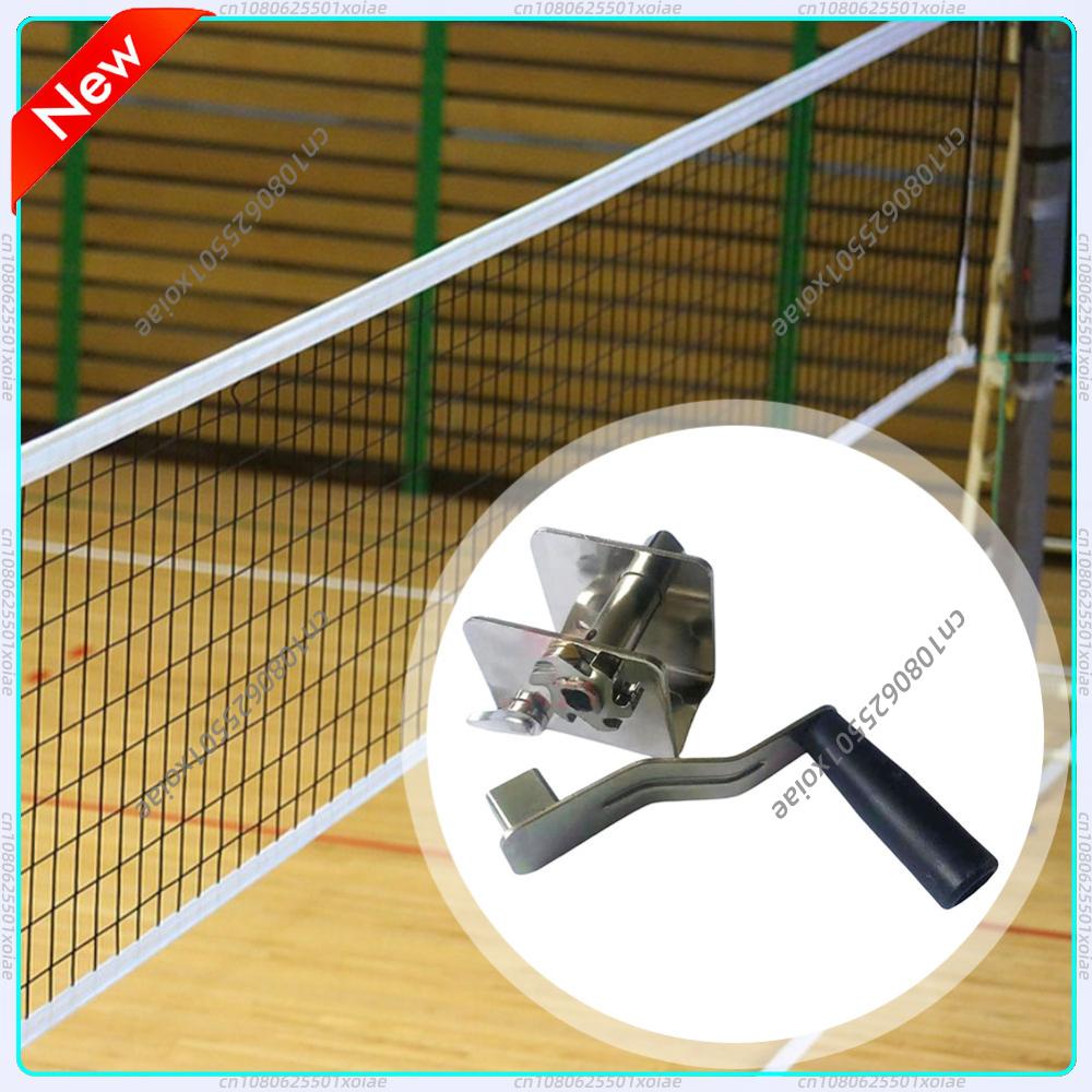 Sports Equipment Badminton - Tensor de Red Deportiva, Equipo de