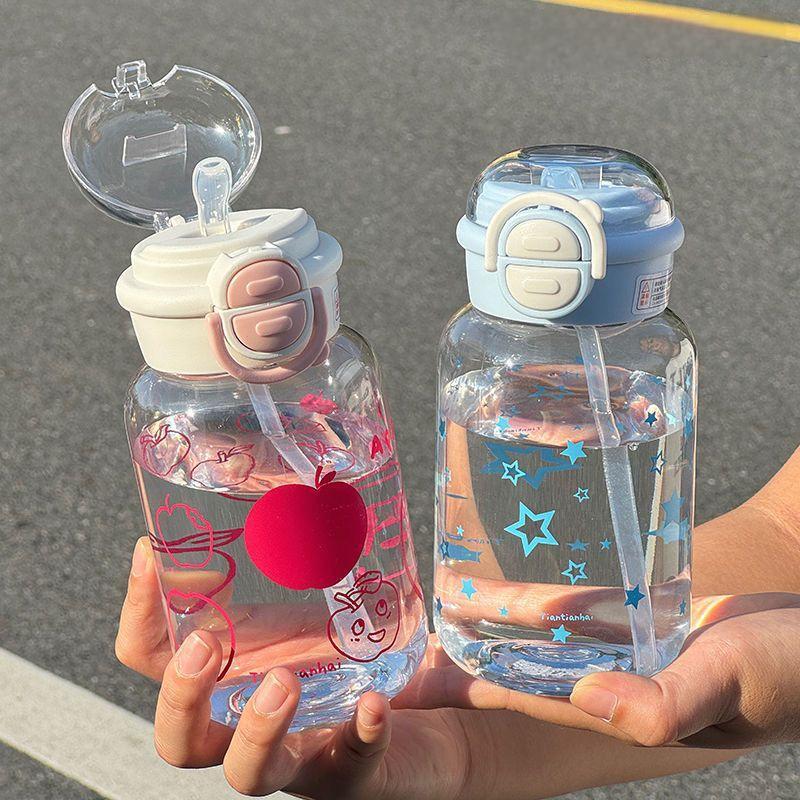 Bonita botella de agua con paj - Sports Equipment 5 Years Old reseña y precio