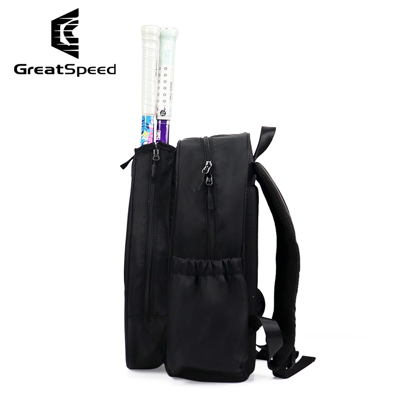 Mochila Deportiva GreatSpeed p - Sports Equipment Badminton reseña y precio