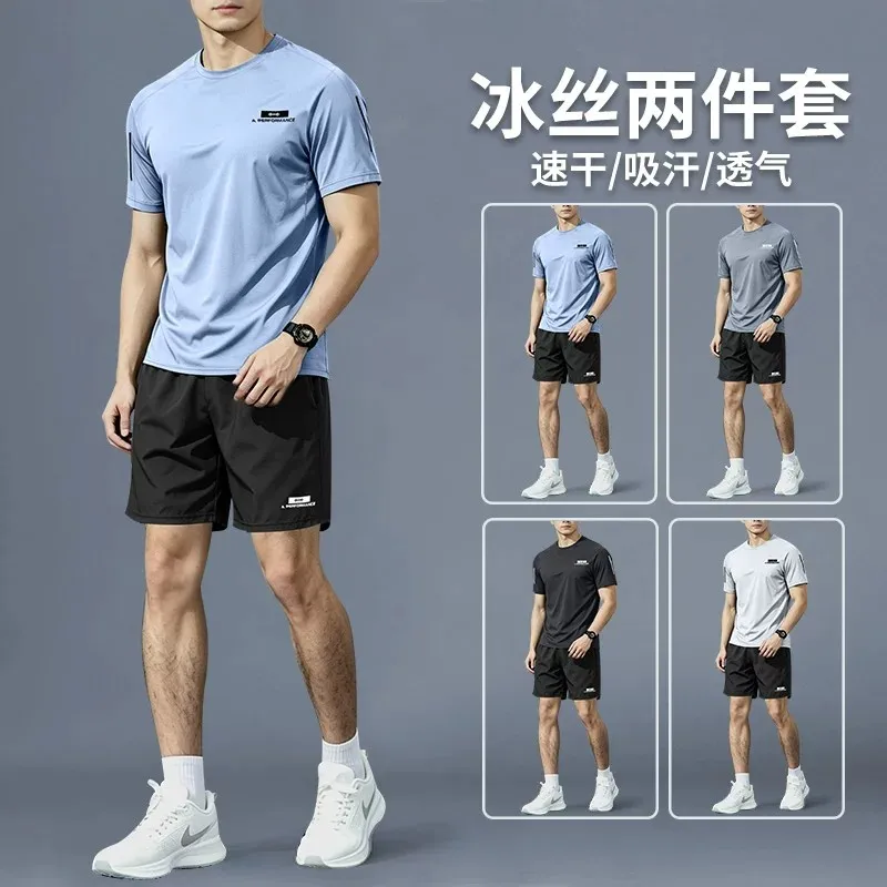 Traje deportivo para hombre: p - Sports Equipment Badminton reseña y precio