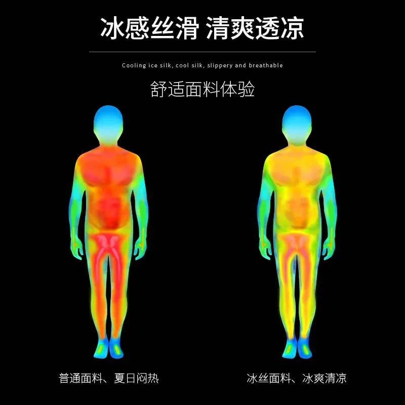Traje deportivo para hombre: p - Sports Equipment Badminton reseña y precio