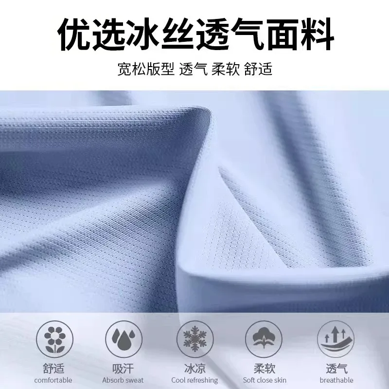Traje deportivo para hombre: p - Sports Equipment Badminton reseña y precio